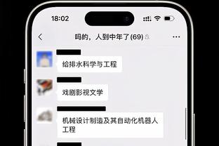 球星轨迹？半年后满23岁，萨卡已追平C罗23岁前英超参与进球数